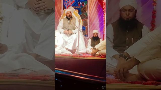 Elimination Bayan By Maulana Mufti Athar Quasmi