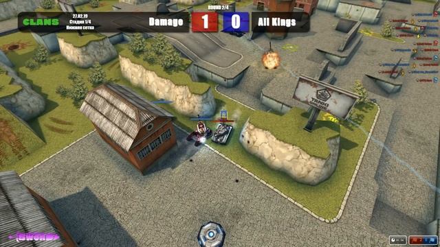 Damage vs All Kings Masters of the sword. CLANs 28.2.2019 смотреть онлайн