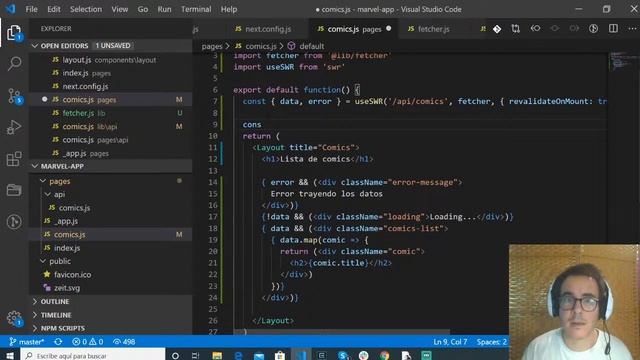 Webinar NextJS смотреть онлайн
