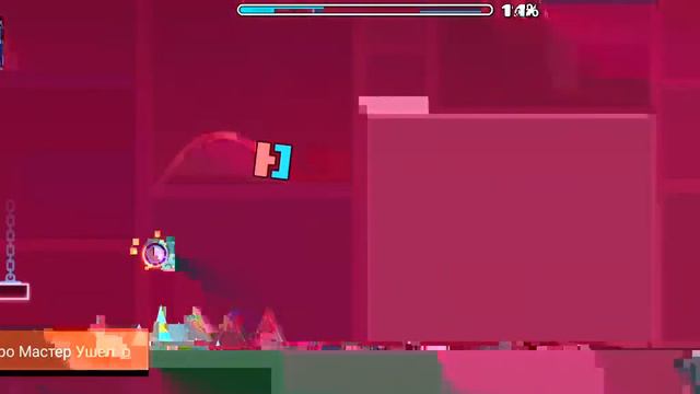 Стрим по GD (плохое качество) смотреть онлайн