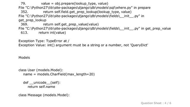 HTML : Django TypeError int() argument must be a string or a number, not 'QueryDict' смотреть онлайн
