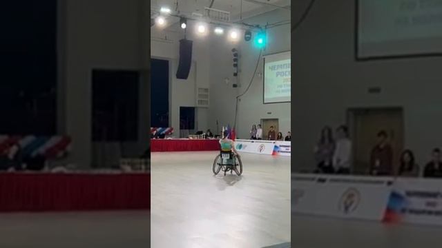 Чебарева танцы на колясках смотреть онлайн