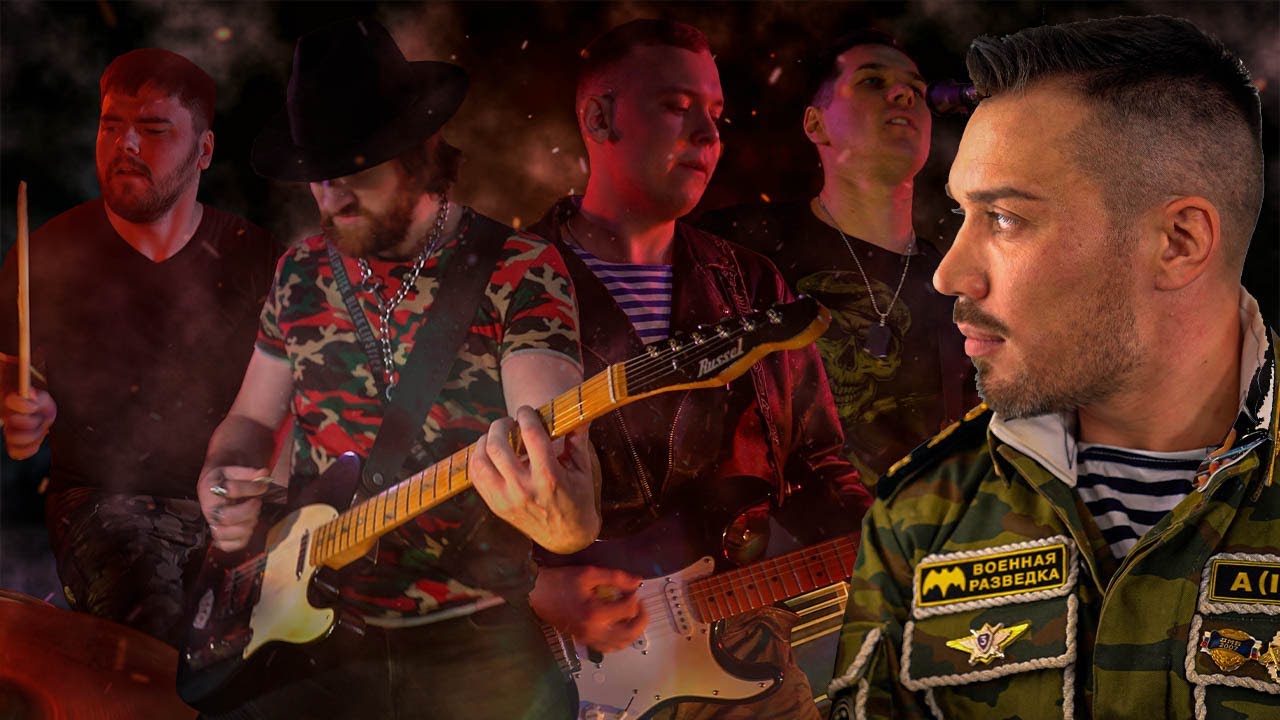 ЛИМИТ ARMY - Целуйте, бабы, рельсы! (Премьера 2022). смотреть онлайн