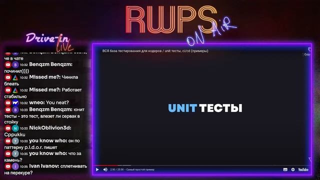 RWPS::Звоните в Oracle 3.16.2 - Анальное Бугалу смотреть онлайн