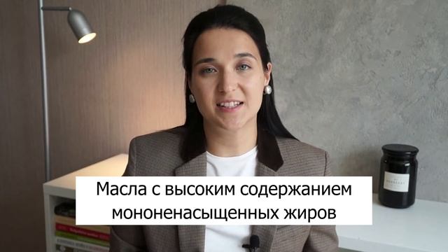 Лучшие и худшие масла для жарки. Самые безопасные варианты, которые стоит выбирать. смотреть онлайн