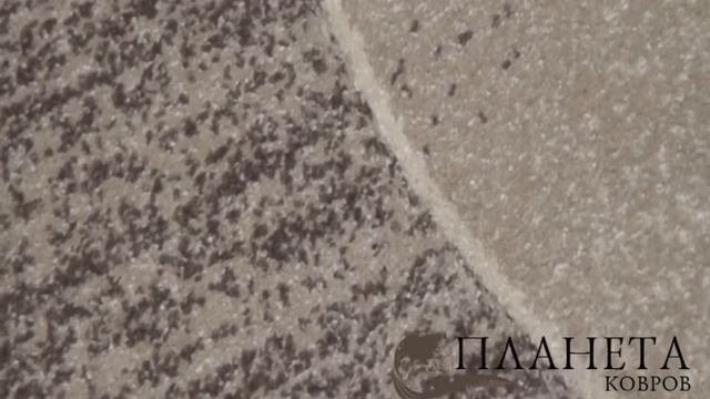 Frize Premium 7325 Kahve bej смотреть онлайн