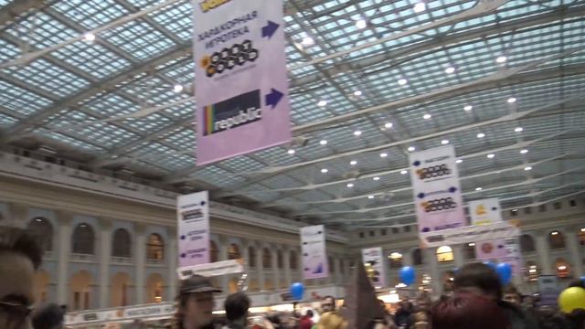 Игрокон 2017 смотреть онлайн