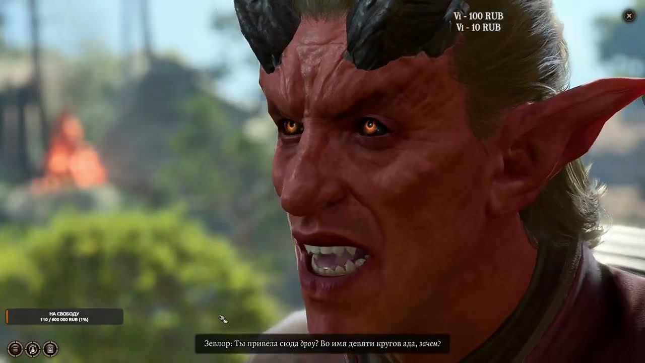 Прохождение Baldur's Gate 3 с RutEvil / ГЕНОЦИД ДРУИДОВ #3 смотреть онлайн