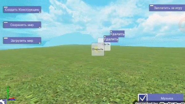 Обзор игры Genius Mechanic