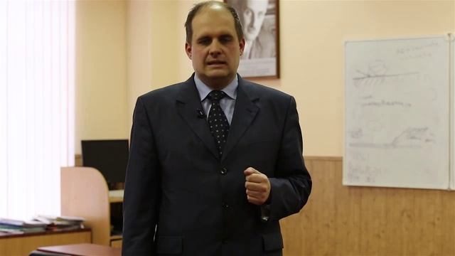 Презентация института