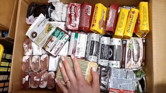 Моя коллекция мыла для асмр смотреть онлайн