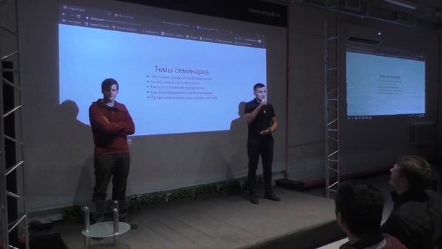 Особенности профсоюзной агитации. Проект "Факел". смотреть онлайн