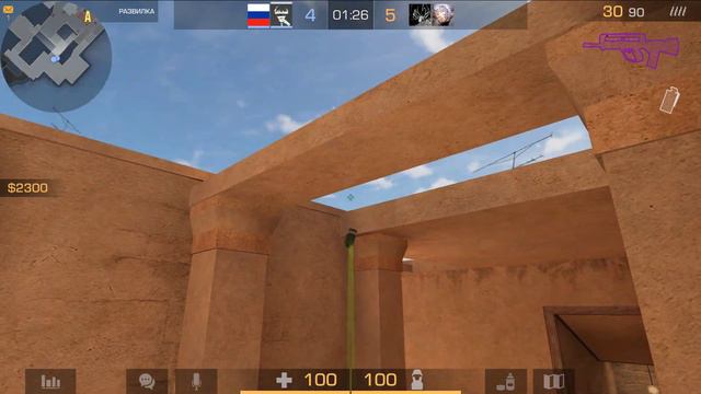 Самая сложная катка за все время!Демка в союз смотреть онлайн