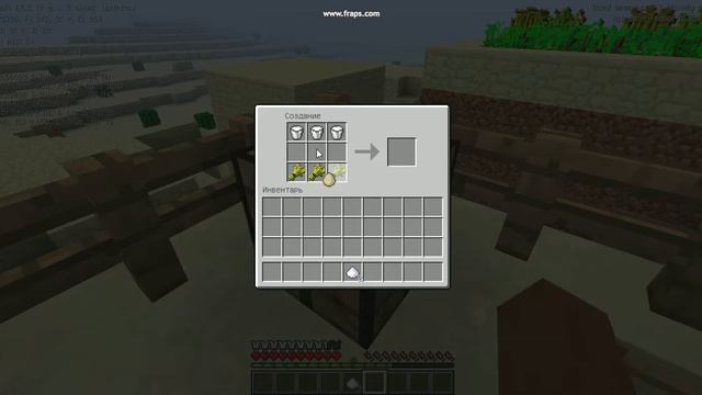 minecraft:как сделать торт. смотреть онлайн