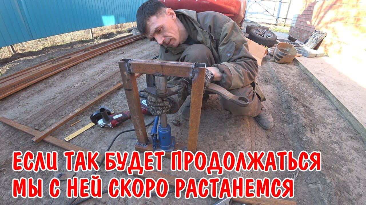 АНГЕЛИНА УБРАЛАСЬ В КОМНАТАХ / КУПИЛ ИНСТРУМЕНТ ДЛЯ РЕМОНТА / ПОМЕНЯЛ САЙЛЕНТБЛОКИ / РЕМОНТ MAZDA 6 смотреть онлайн