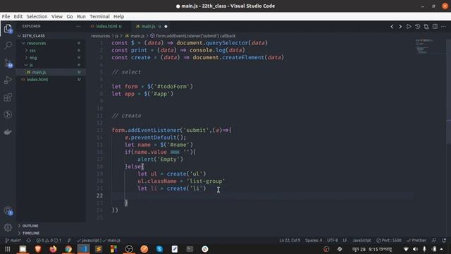 Introduction with JavaScript [5th class] | DOM with Project смотреть онлайн