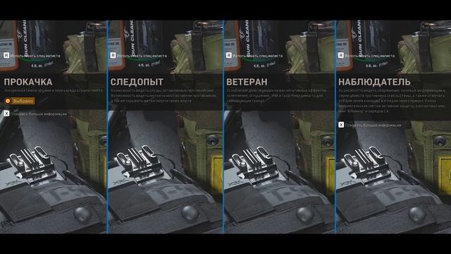 КАК СОБИРАТЬ КОМПЛЕКТЫ В ВАРЗОН | КОМПЛЕКТЫ WARZONE | WARZONE ГАЙД смотреть онлайн