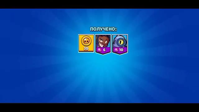 Одкритие сундуков!! Кто випал??? Гэйл?! смотреть онлайн