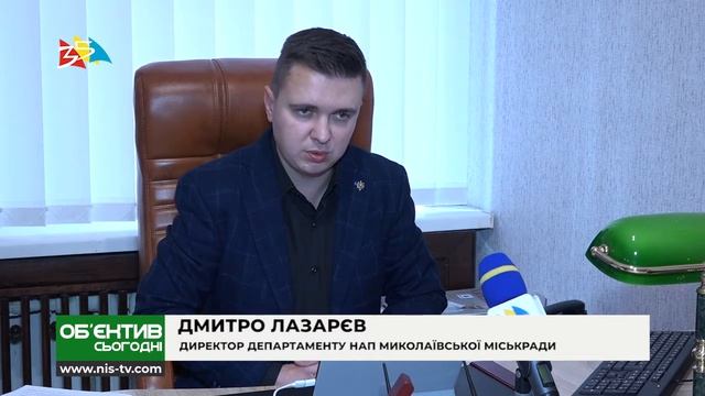 Объектив 31 10 19 С 1 ноября ЦНАП не будет выдавать справки формы 3 смотреть онлайн