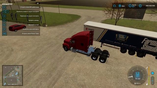 Обновлённый мод автопогрузки. Быстрогайд. Farming Simulator 22 смотреть онлайн