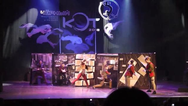 Хай тек Челябинск Финал Кота смотреть онлайн