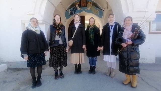 "Что ты спишь, душа моя..." смотреть онлайн