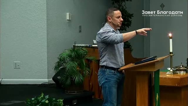 Psalm 22 смотреть онлайн