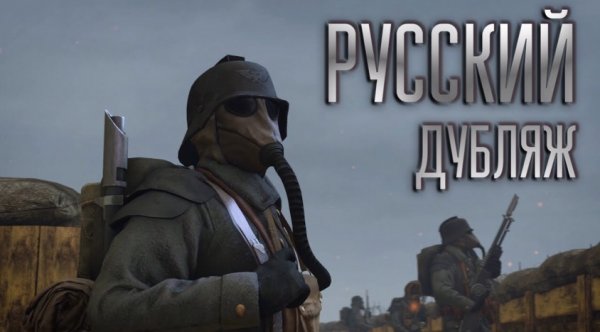 Корпус смерти