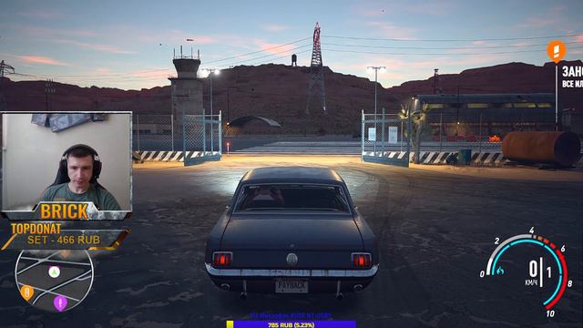 Need For Speed: Payback ПРОХОЖДЕНИЕ. ГЛАВА 5 ВЫСОКИЕ СТАВКИ