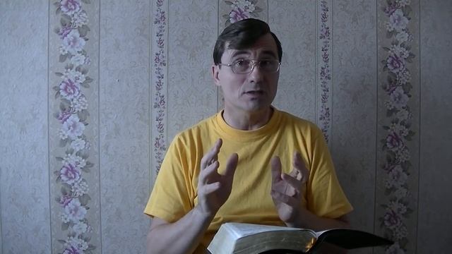 Юнак ВД - Библия 01-001 Бытие 1:1-19 смотреть онлайн