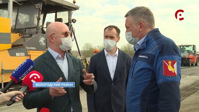 Ремонт дороги на Стризнево смотреть онлайн