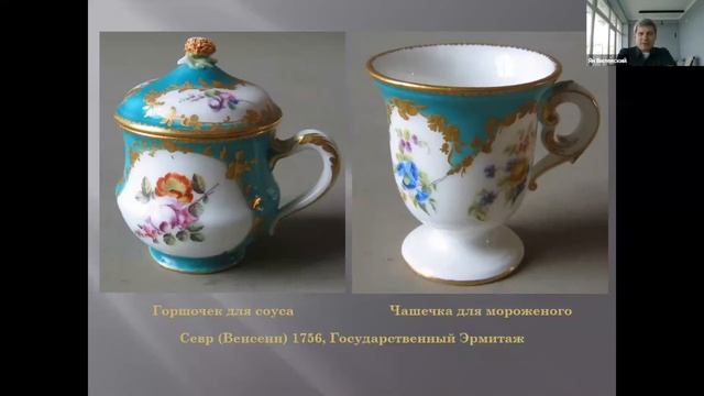 Что важнее: суп или любовь? Часть 3.5 смотреть онлайн