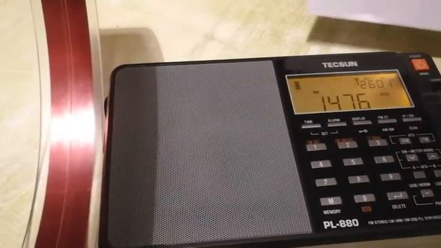 LPAM from Austria - 1476 kHz Museum Radio AM / Radio Plattenkiste смотреть онлайн