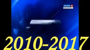История заставок «Региональных Вестей»