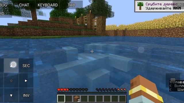 Играю на сервере копии майншилда на Minecraft Java Edition 1.19.3# смотреть онлайн