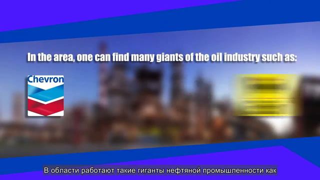 Investment Attraction of Atyrau Region #oilgas 2012 смотреть онлайн