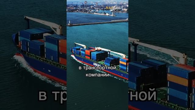 Король моря смотреть онлайн