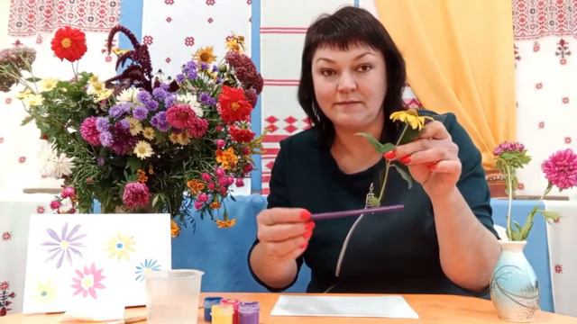 Осінь. Осінні квіти. Заняття для дітей раннього віку. смотреть онлайн