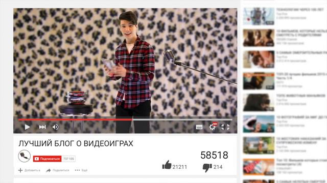 Video Background для проекта "МЫ ЛЮДИ". Блогер смотреть онлайн