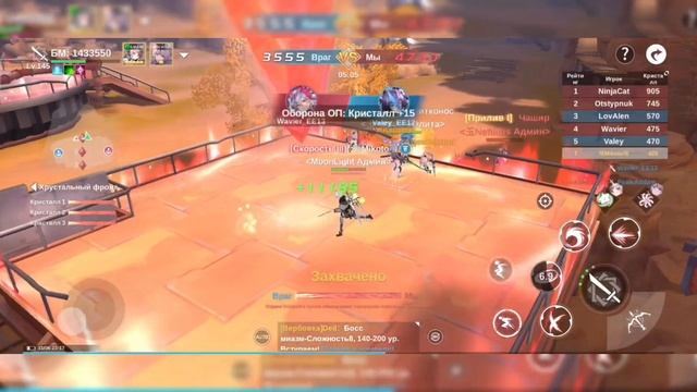 Neverland Гайд #4/Феи Света/Главное стабильность #neverland #classe #ninokuni #thelegendofneverland