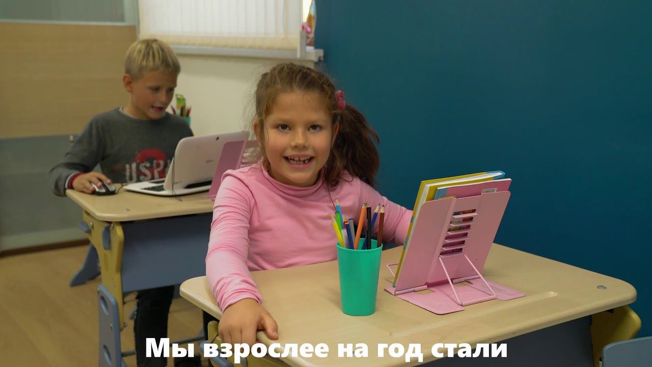 День Учителя в школе Путь к успеху - 1