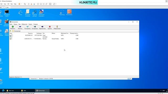7 zip смотреть онлайн