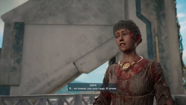 Assassin's Creed Odyssey. Кара Атлантиды. #5. Во власти снов. Архив Тинии смотреть онлайн