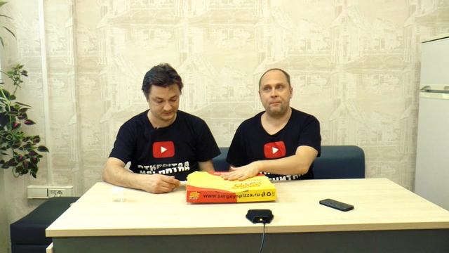 ДОСТАВКА - ПИЦЕРИЯ СЕРГЕЙС. РИСКНУЛИ ЗАКАЗАТЬ ЕЩЕ РАЗ. ИСПРАВИЛИСЬ ТАК ИСПРАВИЛИСЬ смотреть онлайн