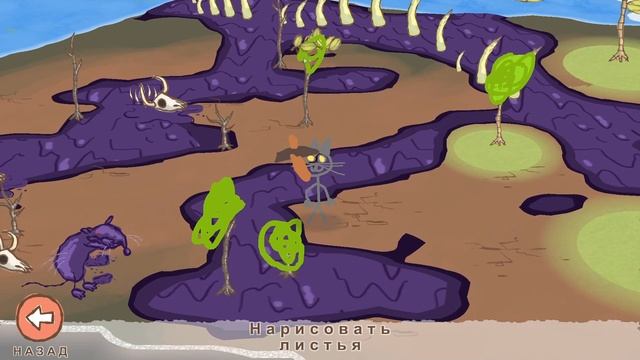 Стикмен эпик 2 / Draw a Stickman: EPIC 2 / Как и знал монстр не сдержал свое обещание. смотреть онлайн