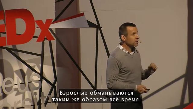 Гай Уинч: Почему всем нужно практиковать неотложную эмоциональную помощь. смотреть онлайн