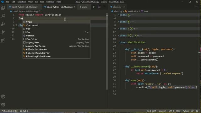 ООП Python наследование классов Python ООП за три урока.mp4 смотреть онлайн
