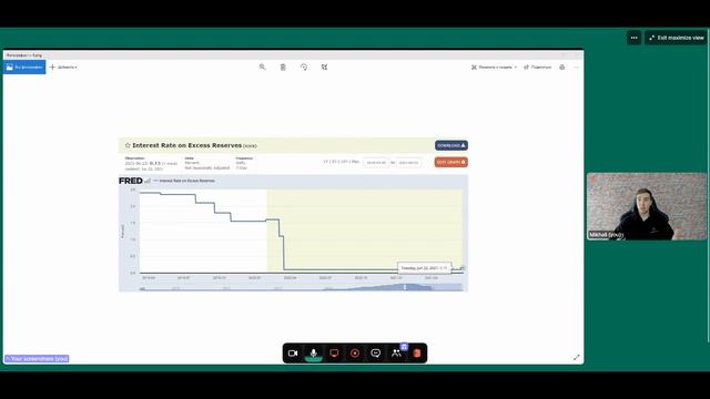 Что это было? Дно или репетиция обвала? смотреть онлайн