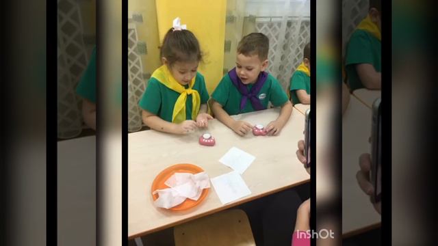 "С днем мамочки!" Гр. Незабудки смотреть онлайн
