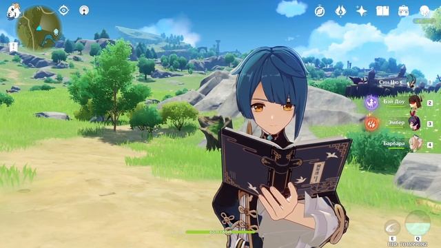 Genshin Impact | Достижение Olah!. Именная карта "Горный житель". смотреть онлайн